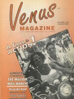 Venus Magazine, October 1995 — “A Call to Action!”